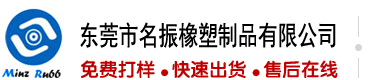 大鸡吧日逼